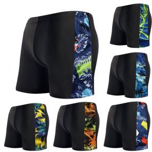 B-7 men's swimming trunk